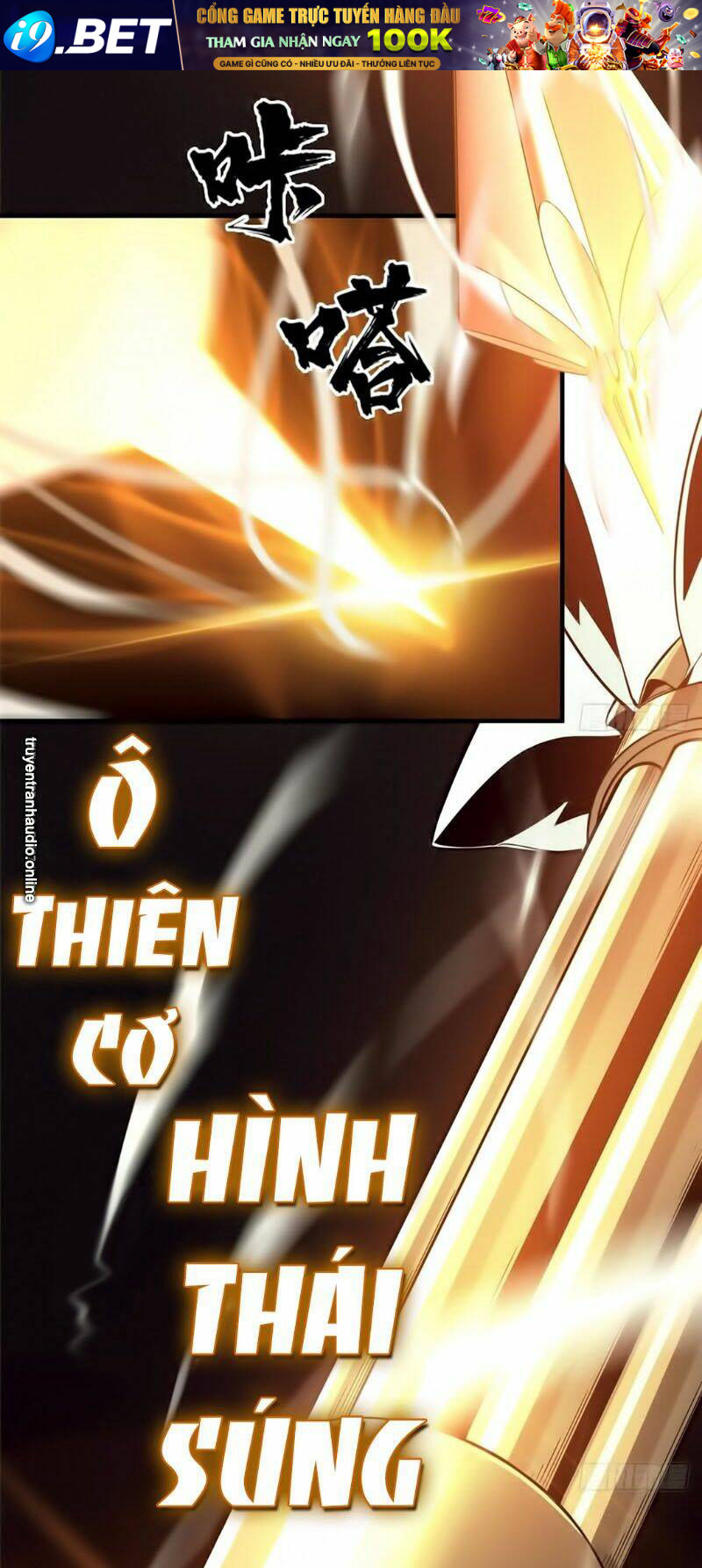 Toàn Chức Cao Thủ 2 - Chapter 21 - Page 21