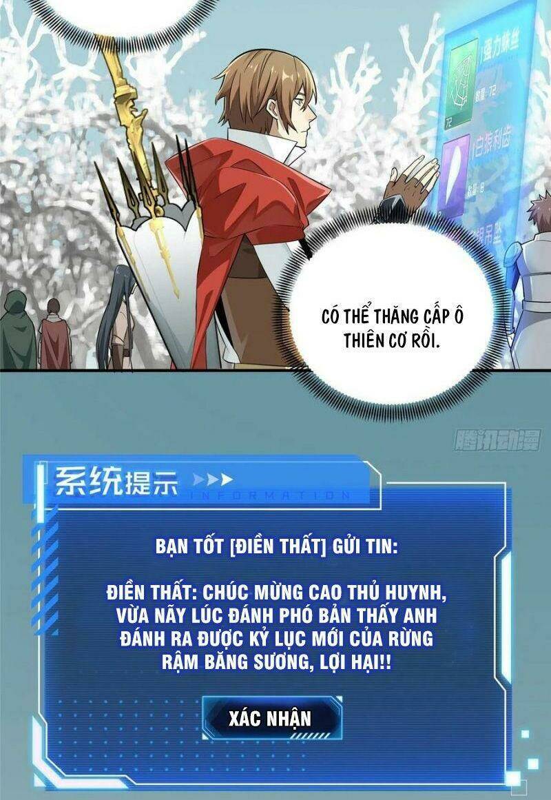 Toàn Chức Cao Thủ 2 - Chapter 24 - Page 17