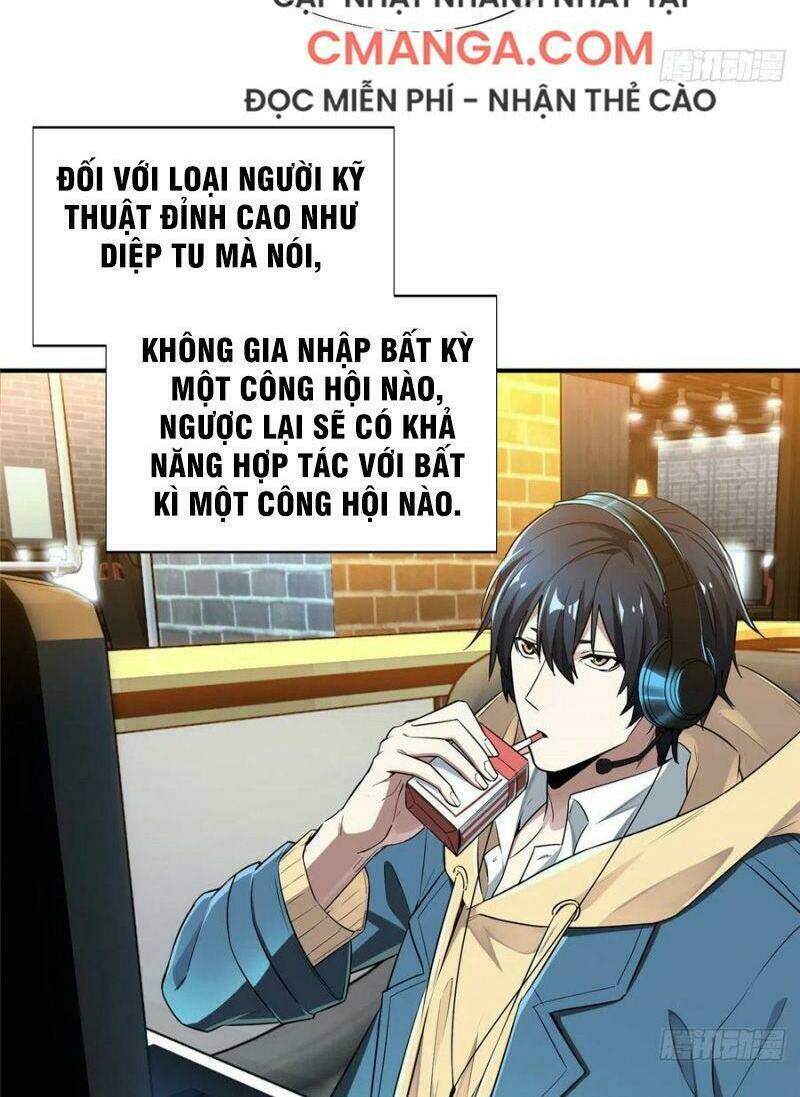 Toàn Chức Cao Thủ 2 - Chapter 24 - Page 20