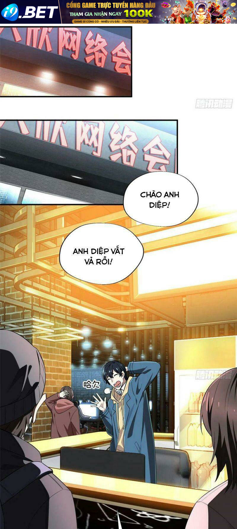 Toàn Chức Cao Thủ 2 - Chapter 24 - Page 25