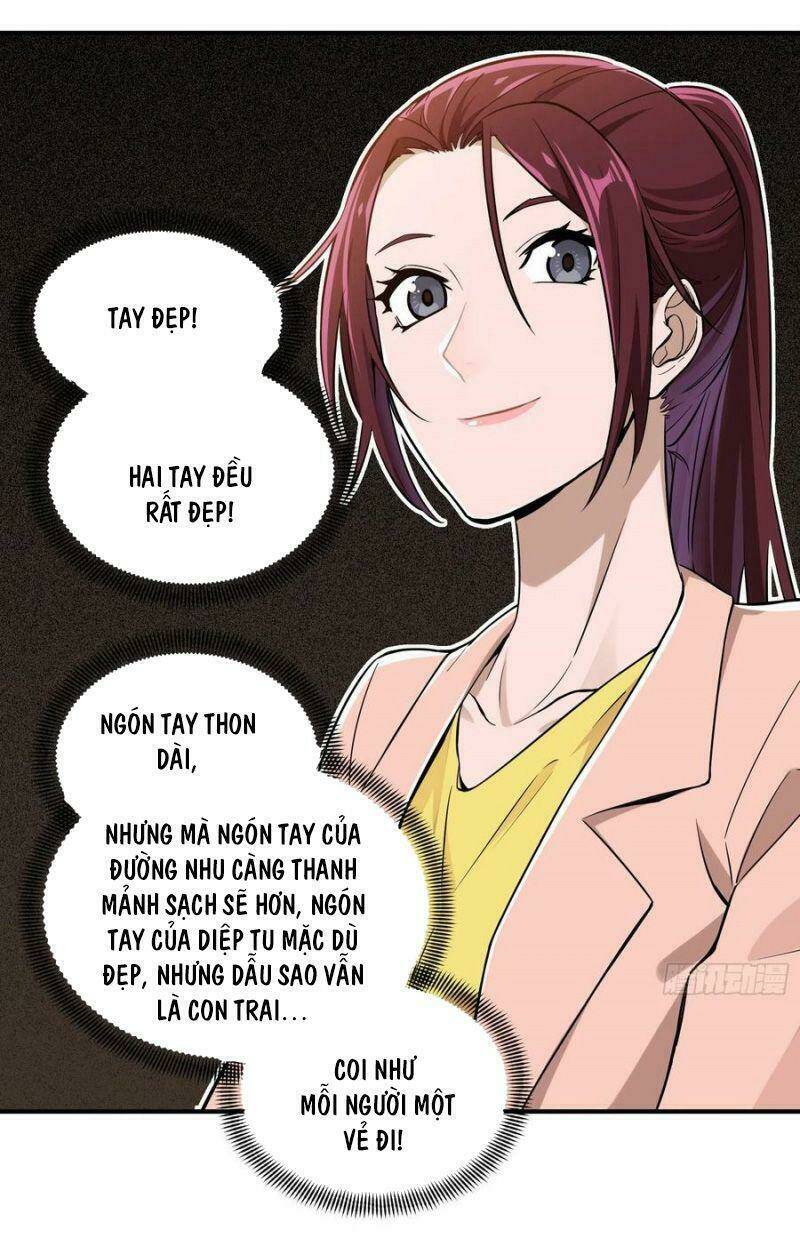 Toàn Chức Cao Thủ 2 - Chapter 25 - Page 25