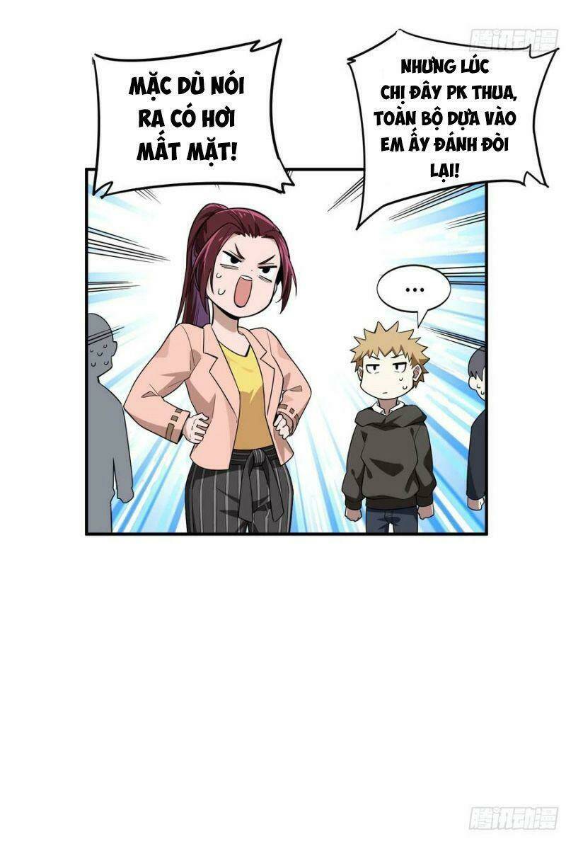 Toàn Chức Cao Thủ 2 - Chapter 25 - Page 35