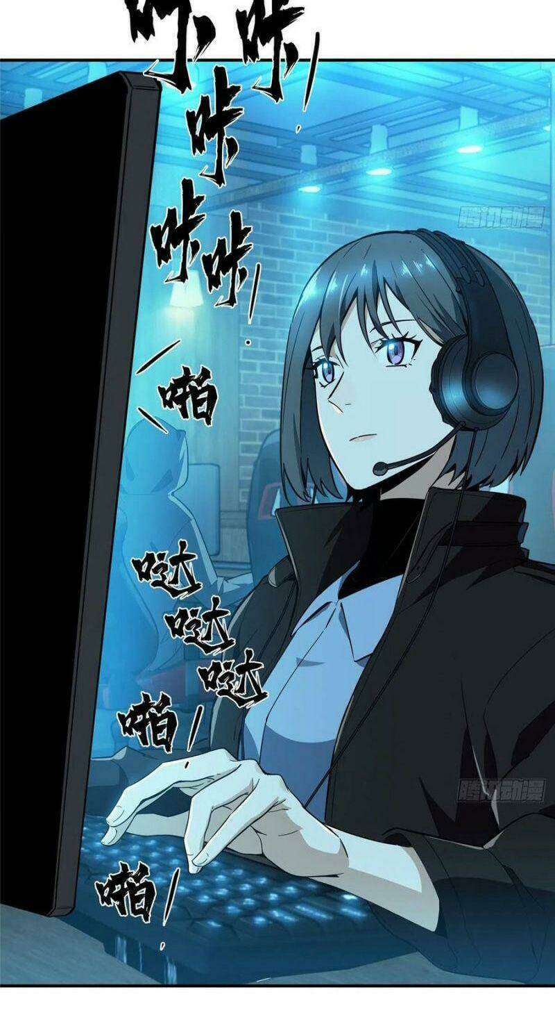 Toàn Chức Cao Thủ 2 - Chapter 26 - Page 20