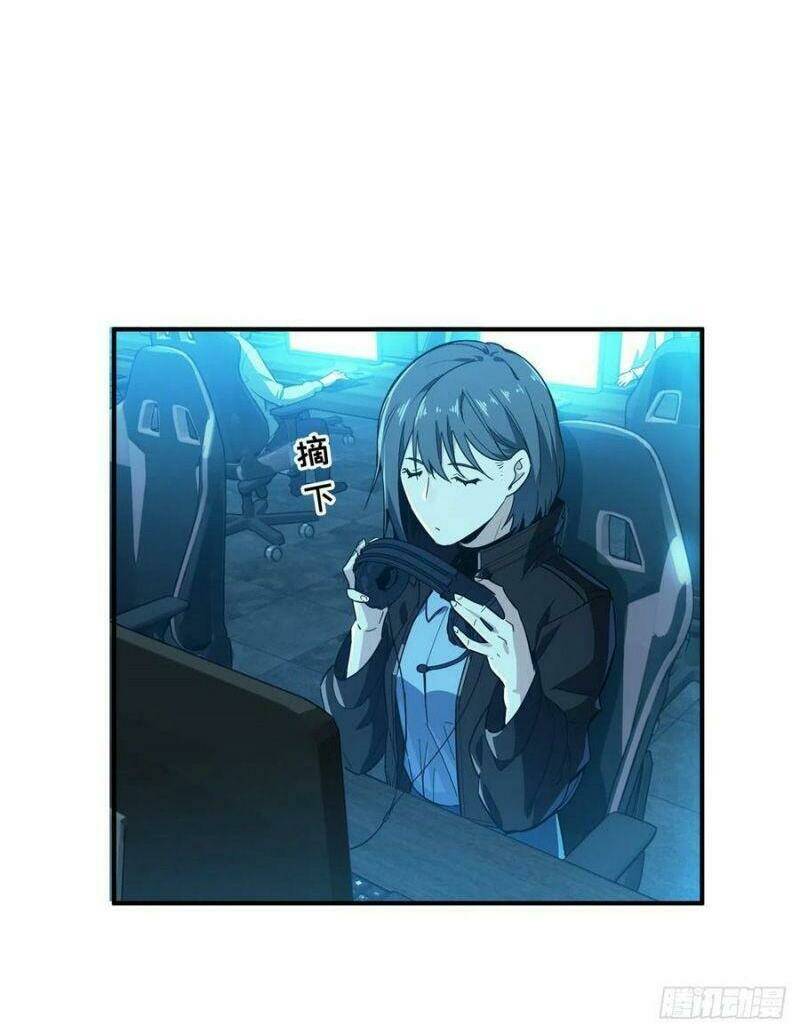 Toàn Chức Cao Thủ 2 - Chapter 26 - Page 30