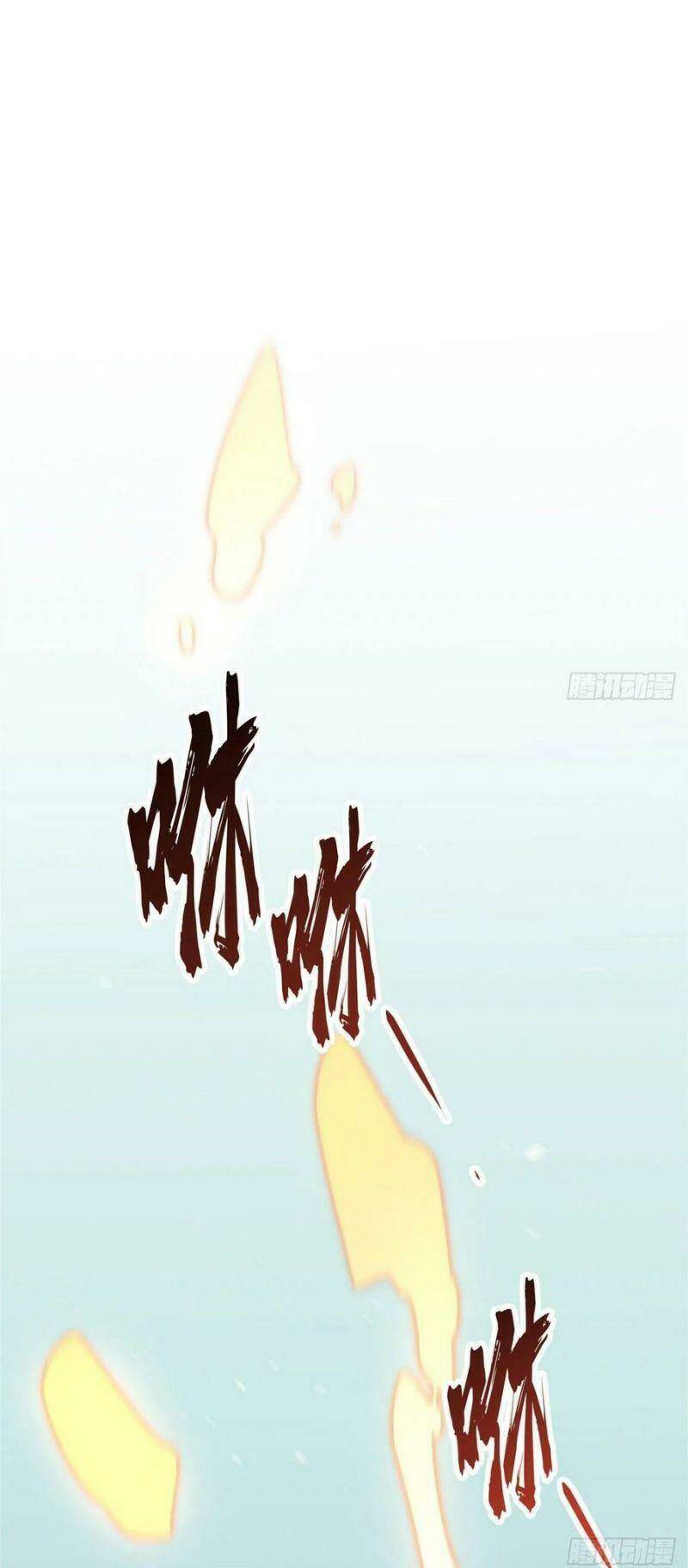 Toàn Chức Cao Thủ 2 - Chapter 28 - Page 43