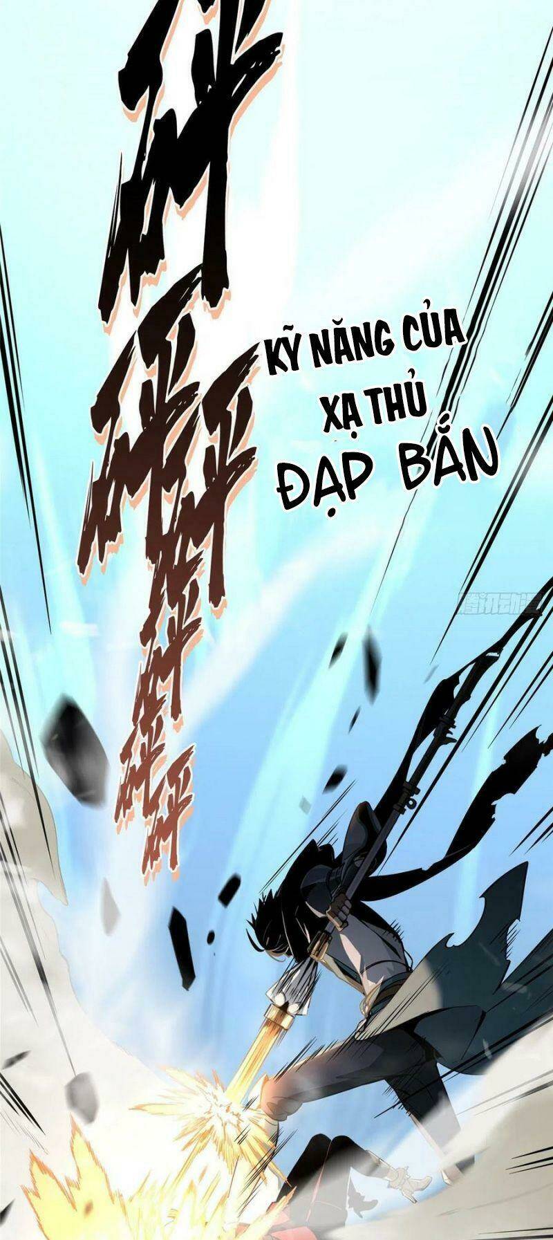 Toàn Chức Cao Thủ 2 - Chapter 28 - Page 48