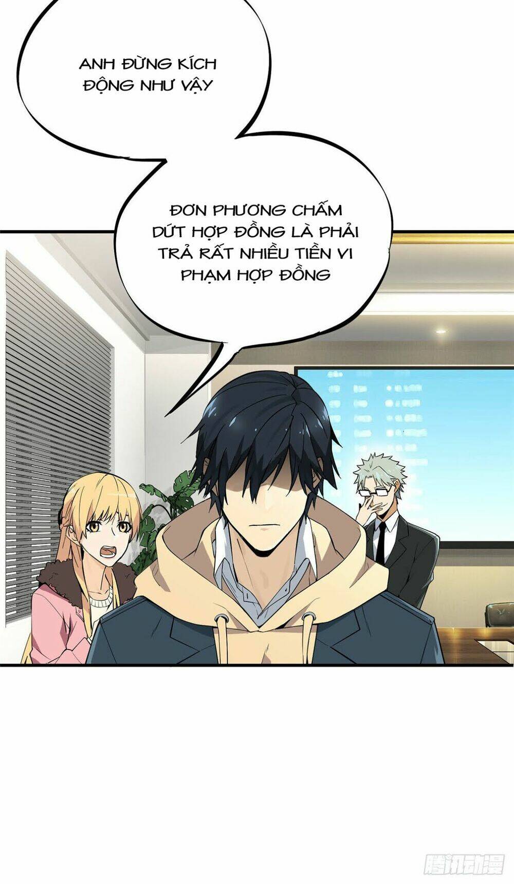 Toàn Chức Cao Thủ 2 - Chapter 3 - Page 23