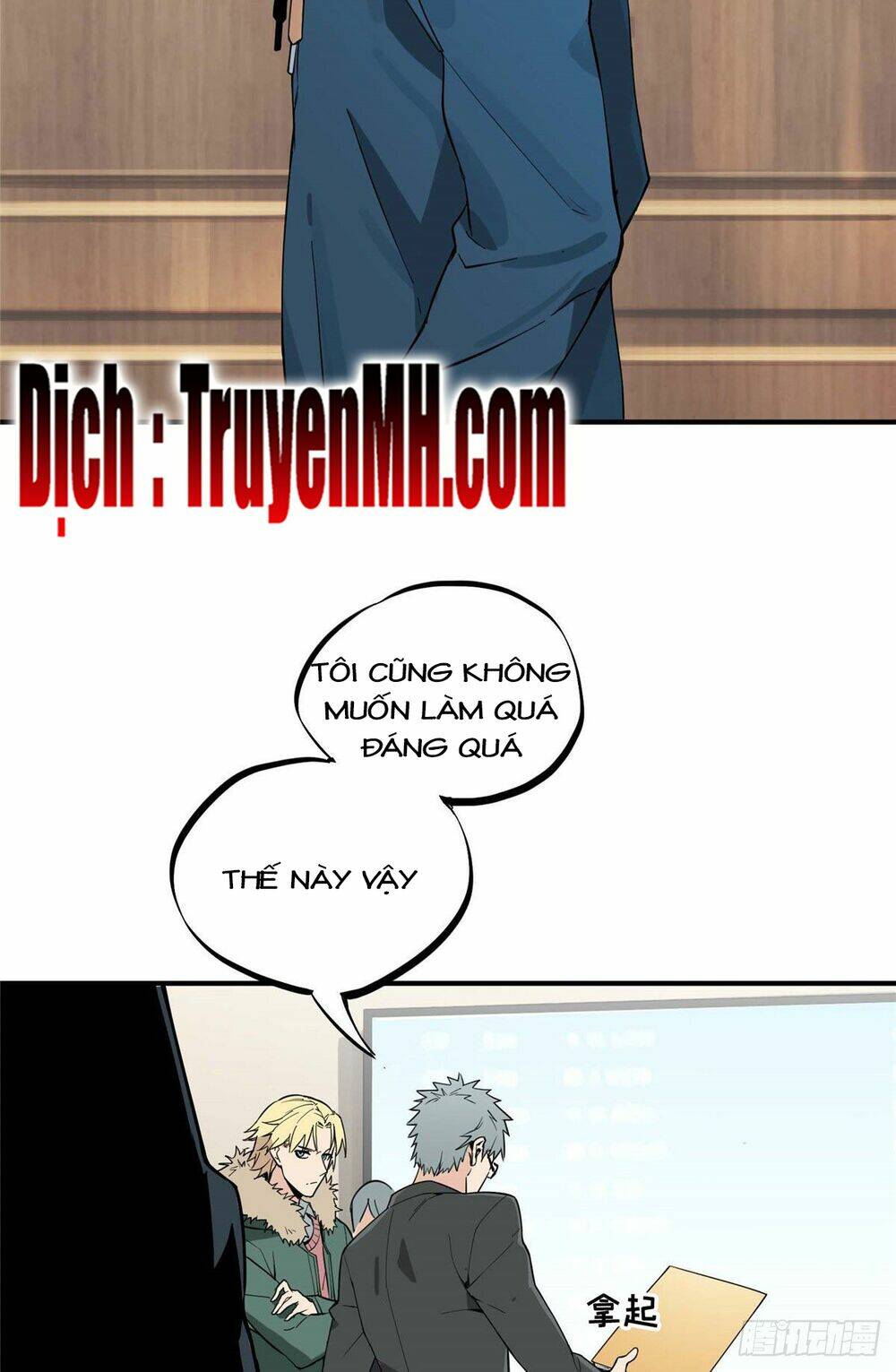 Toàn Chức Cao Thủ 2 - Chapter 4 - Page 10