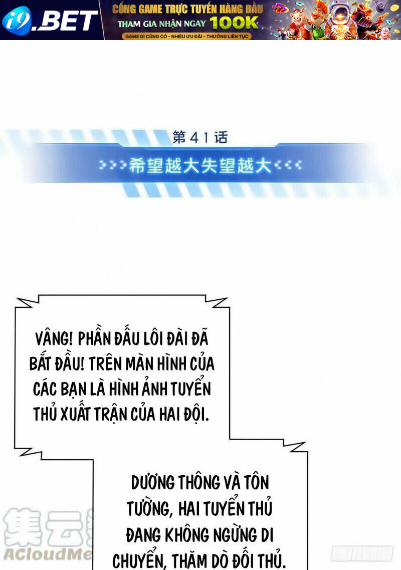 Toàn Chức Cao Thủ 2 - Chapter 41 - Page 10