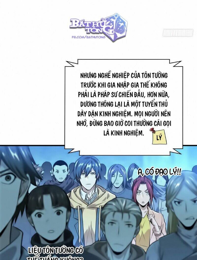 Toàn Chức Cao Thủ 2 - Chapter 41 - Page 14