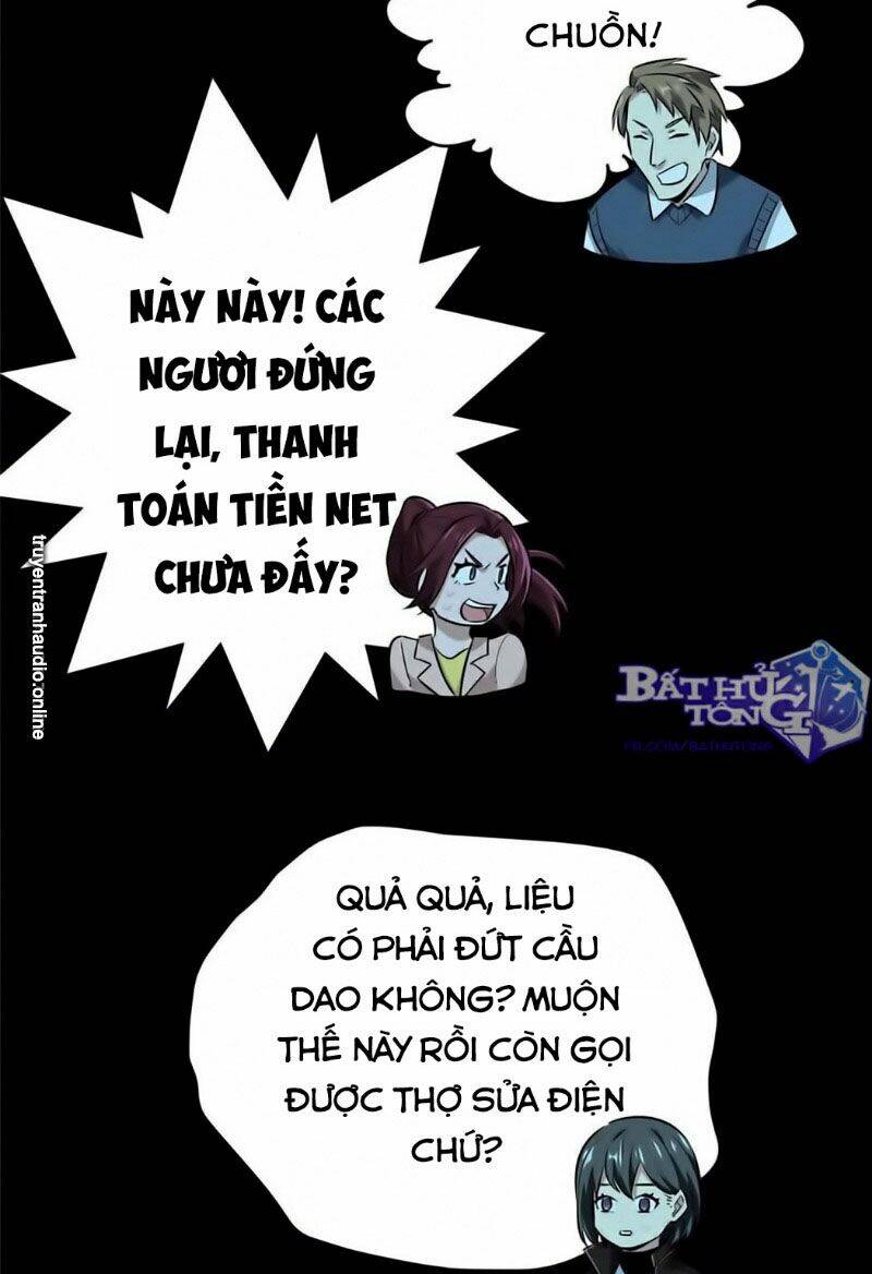 Toàn Chức Cao Thủ 2 - Chapter 42 - Page 5