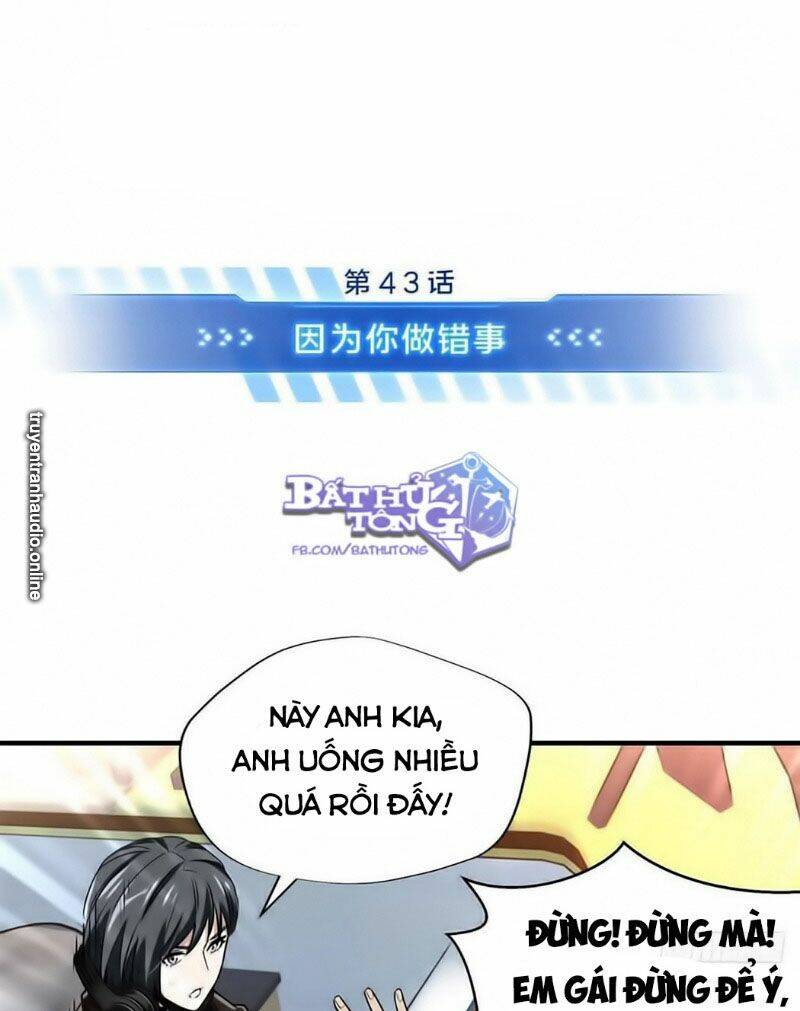 Toàn Chức Cao Thủ 2 - Chapter 43 - Page 8