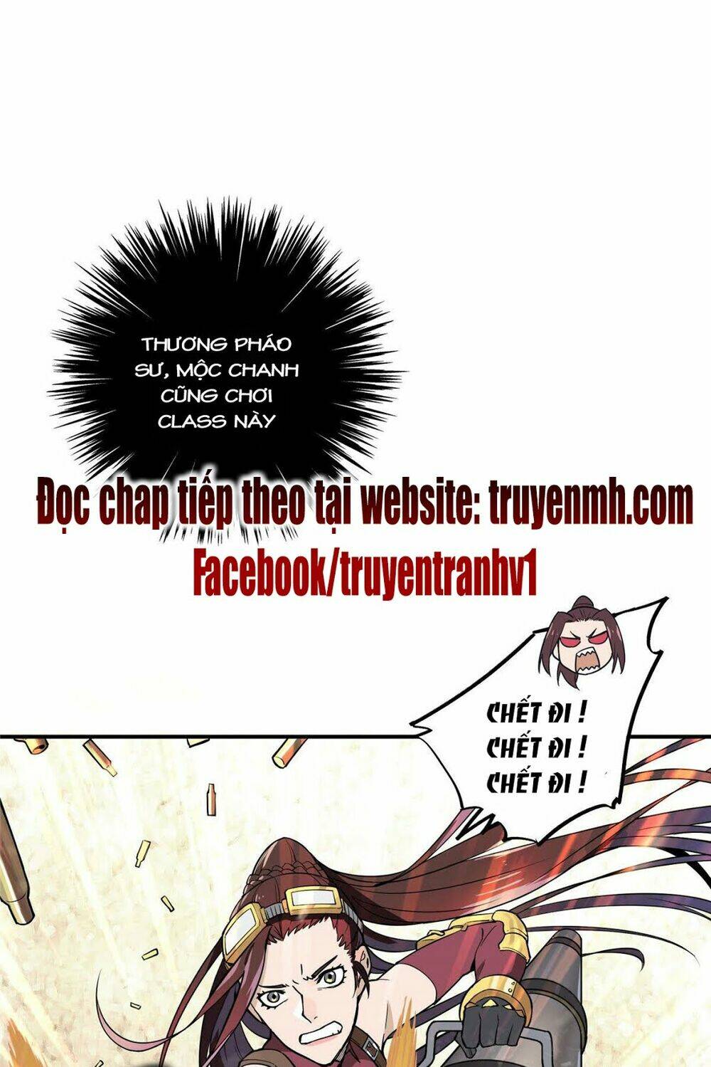 Toàn Chức Cao Thủ 2 - Chapter 5 - Page 24