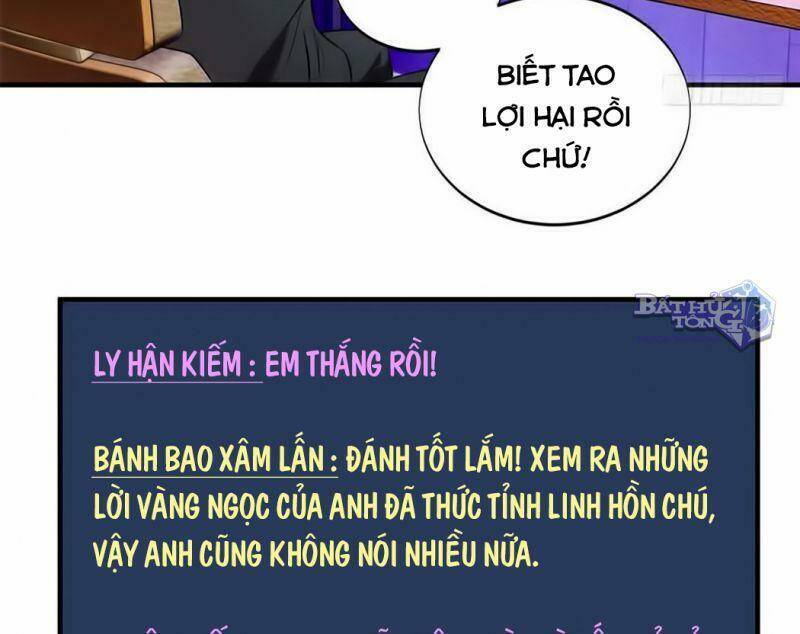 Toàn Chức Cao Thủ 2 - Chapter 50 - Page 58