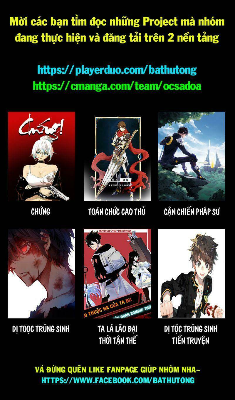 Toàn Chức Cao Thủ 2 - Chapter 51 - Page 84