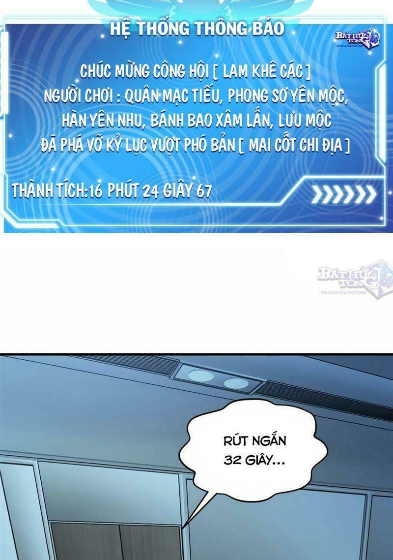 Toàn Chức Cao Thủ 2 - Chapter 56 - Page 17