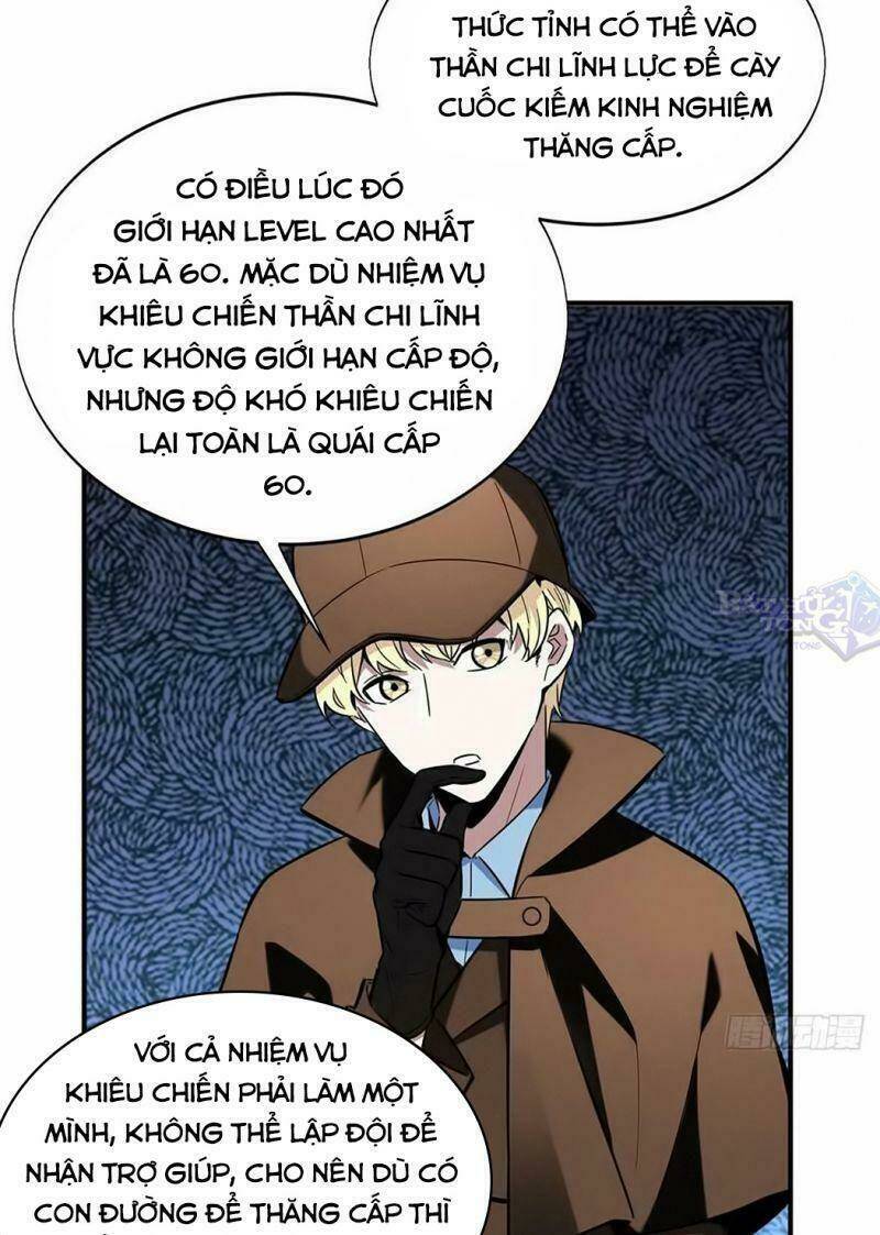 Toàn Chức Cao Thủ 2 - Chapter 56 - Page 38