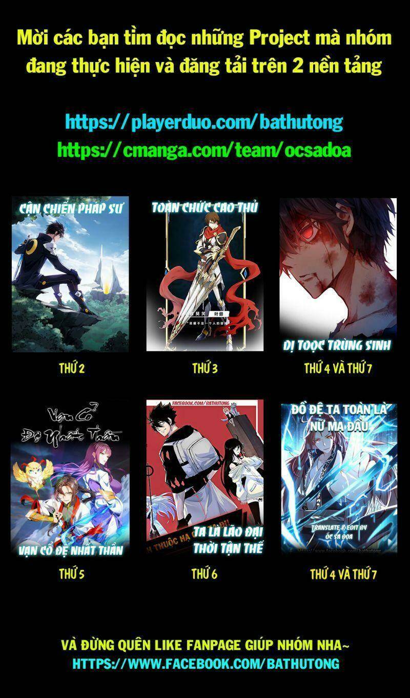Toàn Chức Cao Thủ 2 - Chapter 57 - Page 52