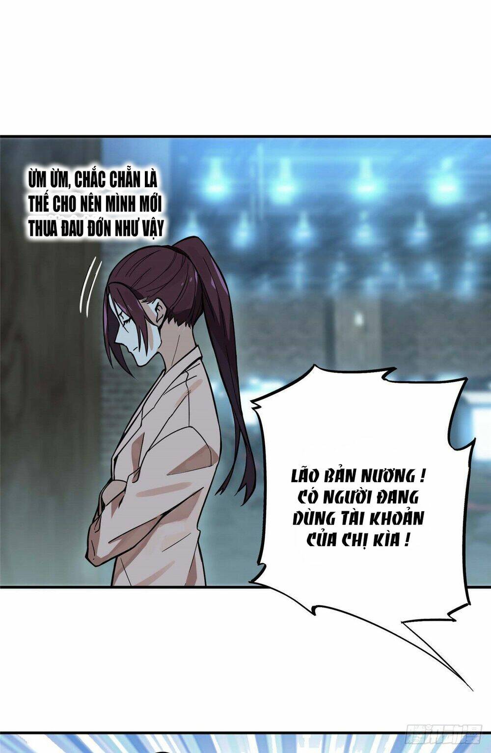 Toàn Chức Cao Thủ 2 - Chapter 6 - Page 17