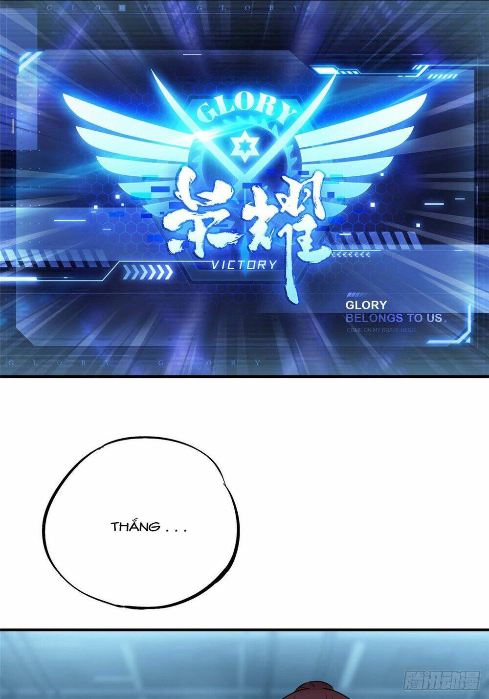 Toàn Chức Cao Thủ 2 - Chapter 6 - Page 23