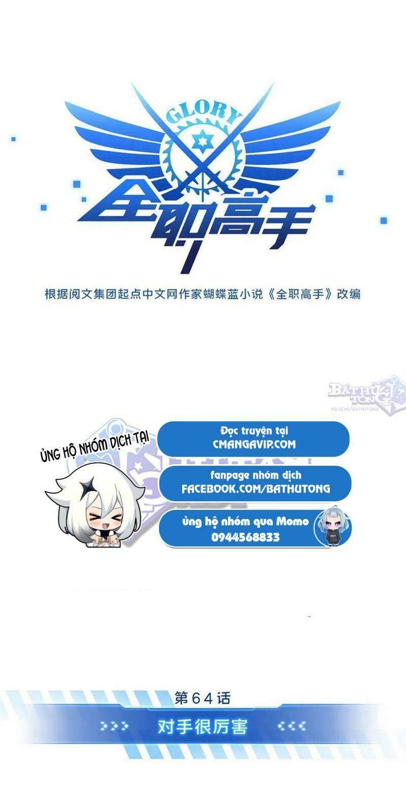 Toàn Chức Cao Thủ 2 - Chapter 64 - Page 10