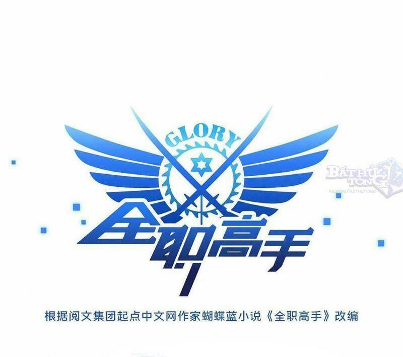 Toàn Chức Cao Thủ 2 - Chapter 67 - Page 3