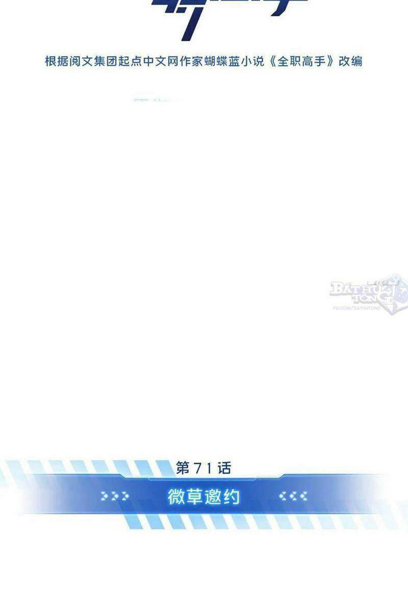 Toàn Chức Cao Thủ 2 - Chapter 71 - Page 8