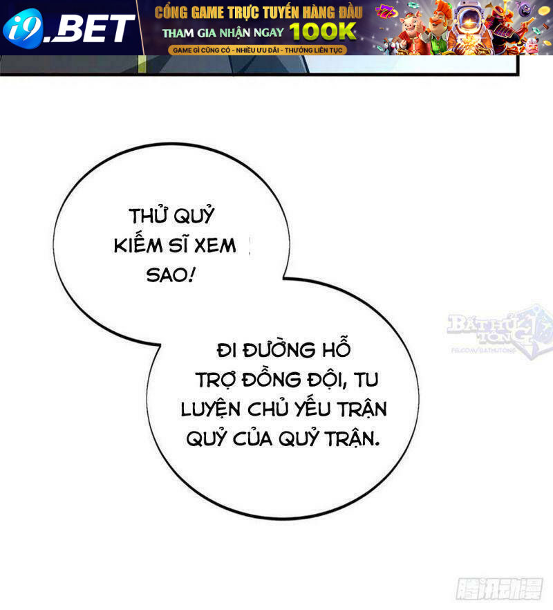 Toàn Chức Cao Thủ 2 - Chapter 72 - Page 17