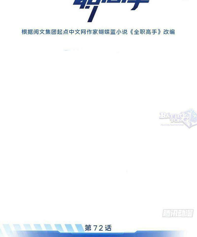 Toàn Chức Cao Thủ 2 - Chapter 72 - Page 8