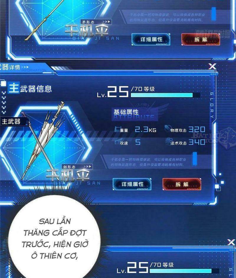 Toàn Chức Cao Thủ 2 - Chapter 73 - Page 11