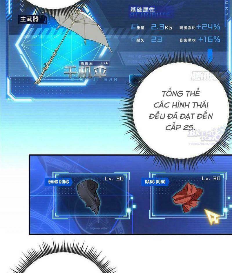 Toàn Chức Cao Thủ 2 - Chapter 73 - Page 12