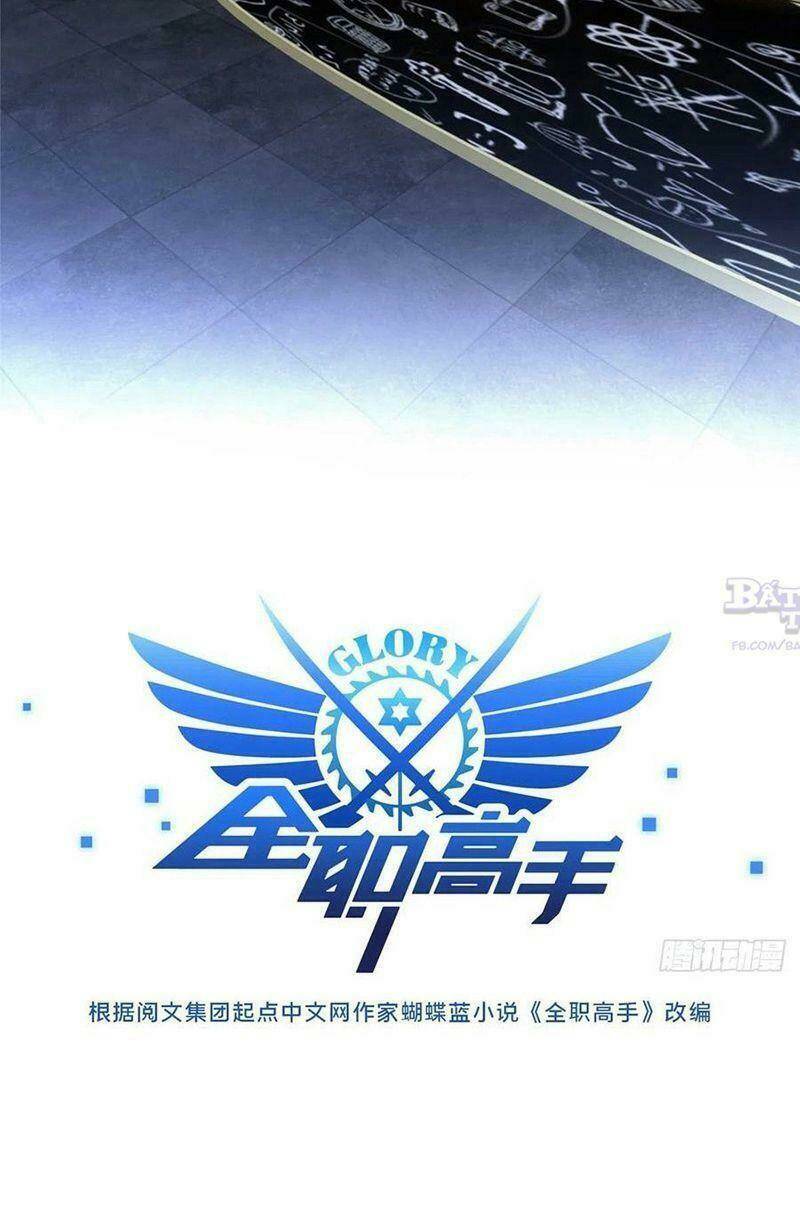 Toàn Chức Cao Thủ 2 - Chapter 76 - Page 11