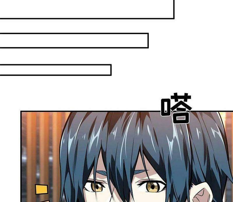 Toàn Chức Cao Thủ 2 - Chapter 77 - Page 23