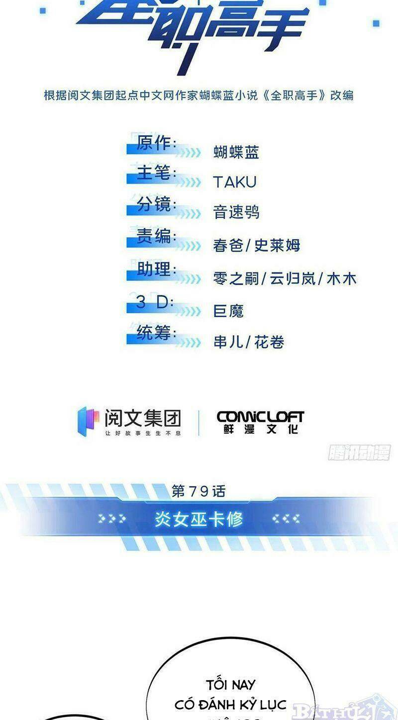 Toàn Chức Cao Thủ 2 - Chapter 79 - Page 4