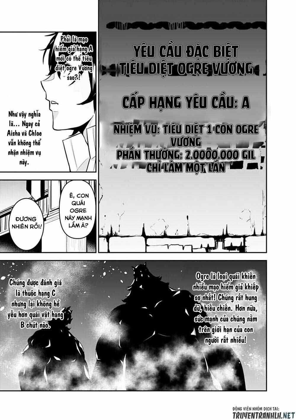 Shijou Saikyou no Mahou Kenshi F Rank Boukensha ni Tensei Suru ~ Kensei to Matei 2 Tsu no Zense om - Chapter 46 - Page 10