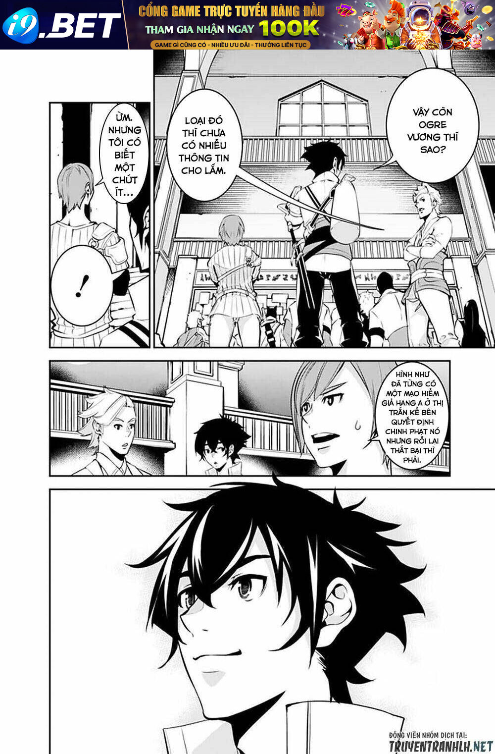 Shijou Saikyou no Mahou Kenshi F Rank Boukensha ni Tensei Suru ~ Kensei to Matei 2 Tsu no Zense om - Chapter 46 - Page 11