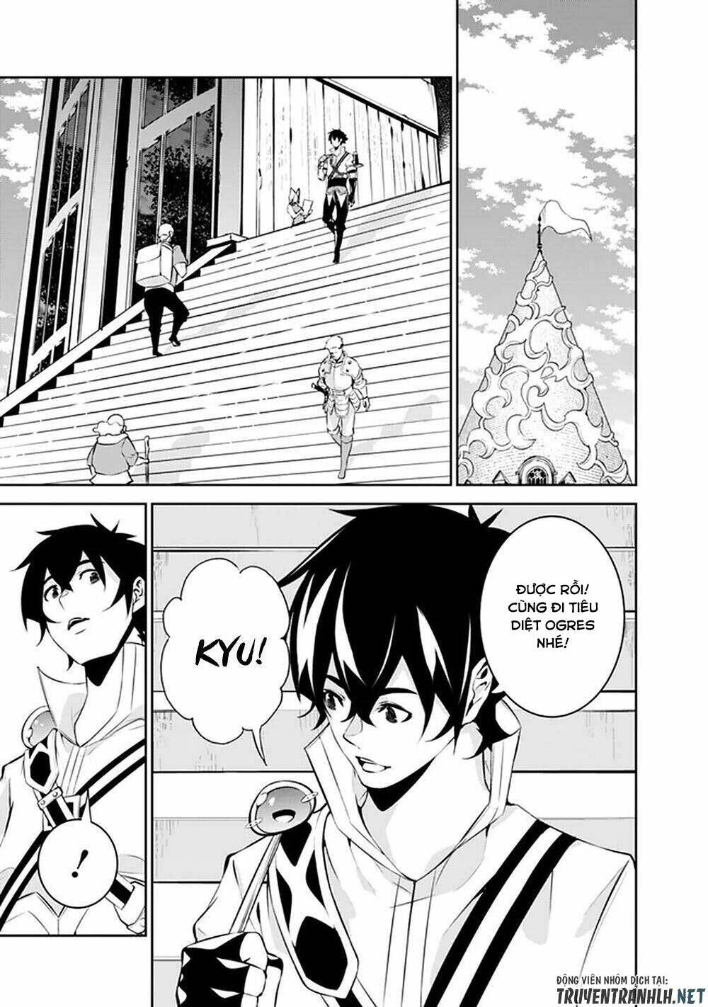 Shijou Saikyou no Mahou Kenshi F Rank Boukensha ni Tensei Suru ~ Kensei to Matei 2 Tsu no Zense om - Chapter 46 - Page 12