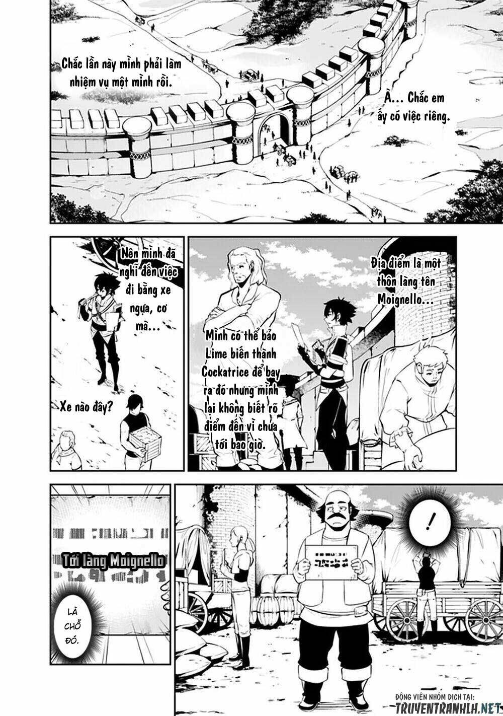 Shijou Saikyou no Mahou Kenshi F Rank Boukensha ni Tensei Suru ~ Kensei to Matei 2 Tsu no Zense om - Chapter 46 - Page 15