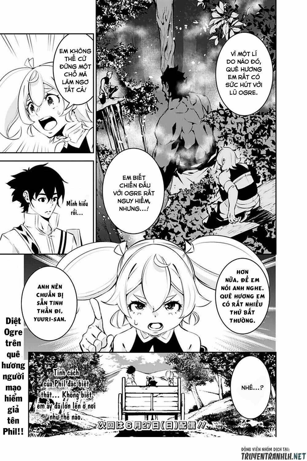 Shijou Saikyou no Mahou Kenshi F Rank Boukensha ni Tensei Suru ~ Kensei to Matei 2 Tsu no Zense om - Chapter 46 - Page 18