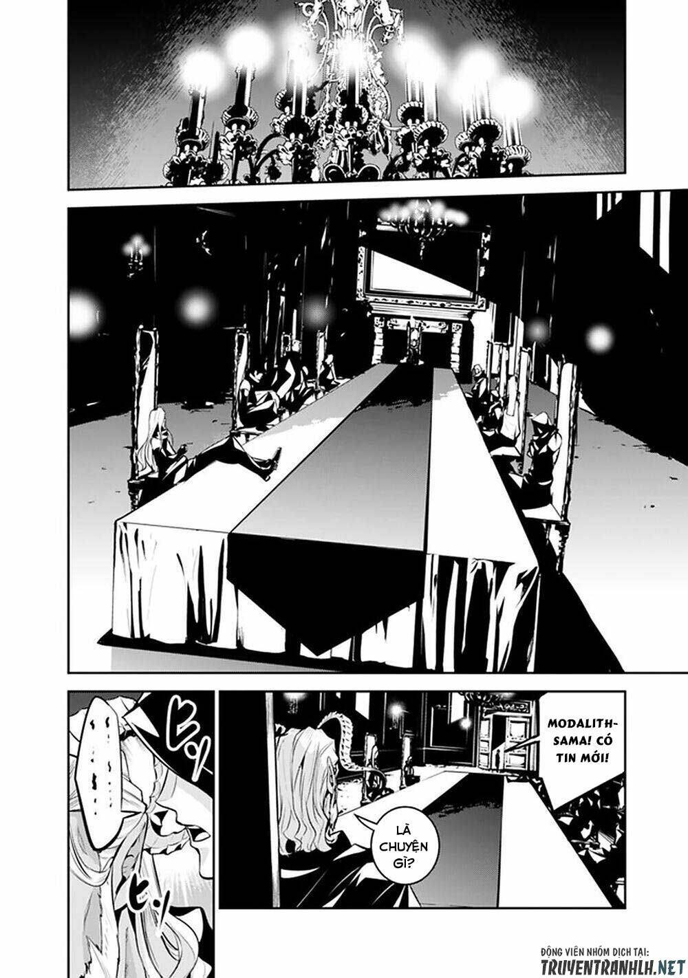 Shijou Saikyou no Mahou Kenshi F Rank Boukensha ni Tensei Suru ~ Kensei to Matei 2 Tsu no Zense om - Chapter 46 - Page 3