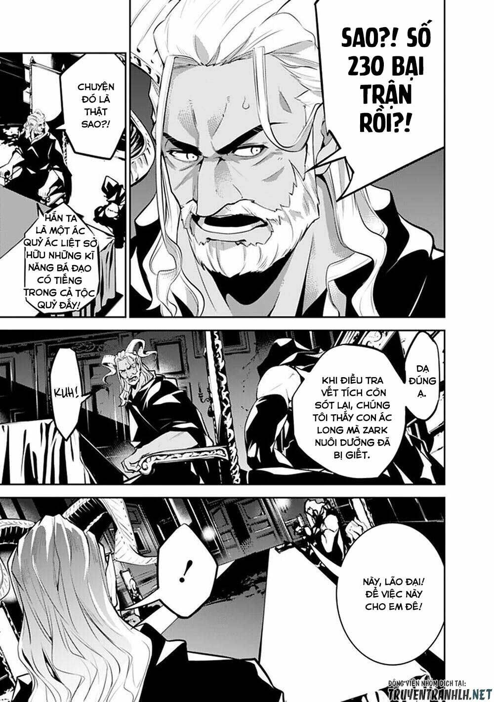 Shijou Saikyou no Mahou Kenshi F Rank Boukensha ni Tensei Suru ~ Kensei to Matei 2 Tsu no Zense om - Chapter 46 - Page 4