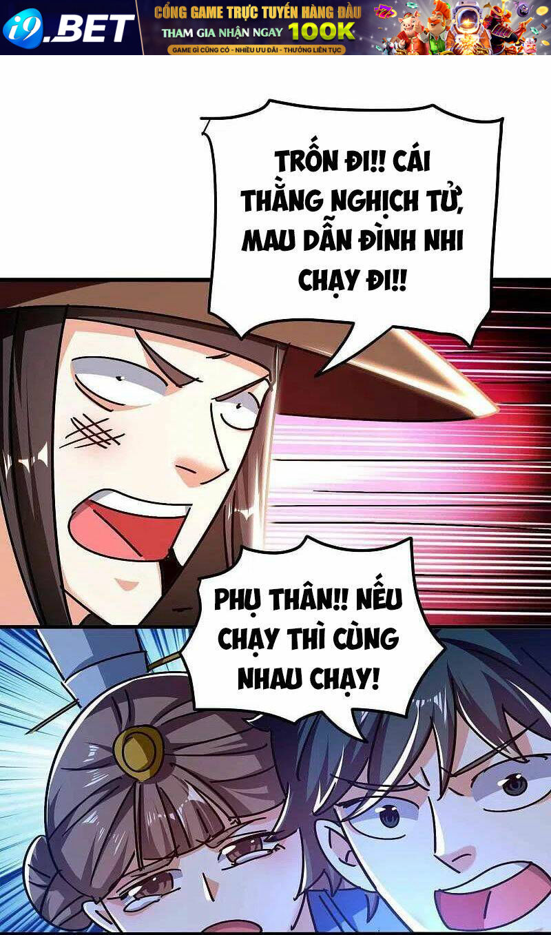 Vạn Giới Tiên Vương - Chapter 193 - Page 25