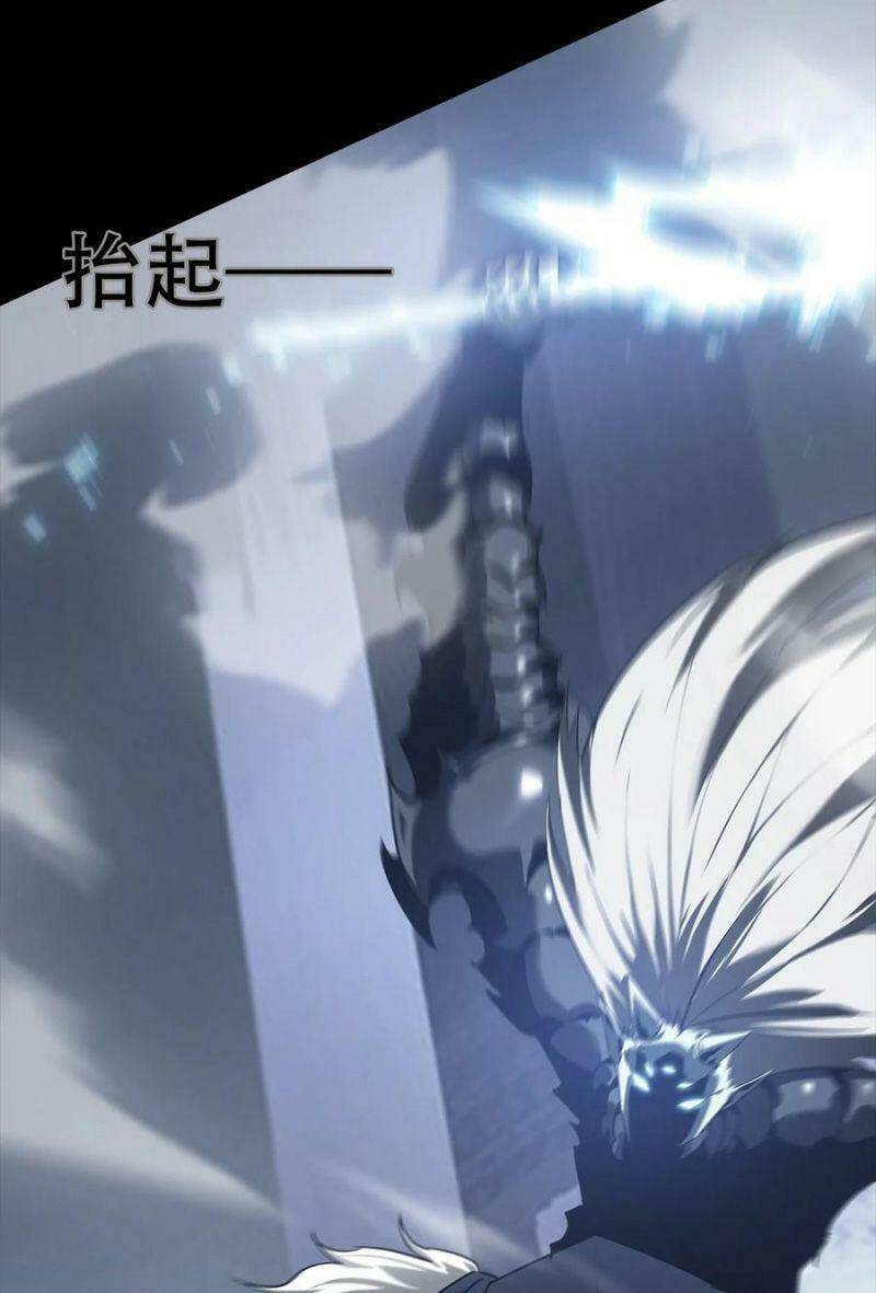 Một mình dạo quanh hầm ngục - Chapter 75 - Page 6