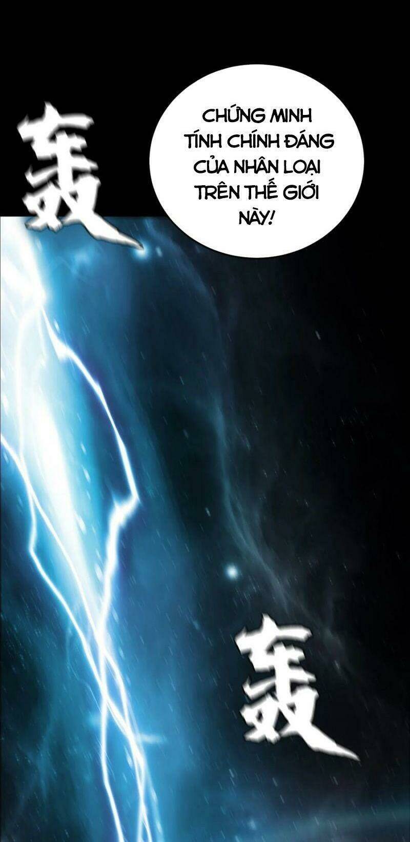 Một mình dạo quanh hầm ngục - Chapter 75 - Page 75