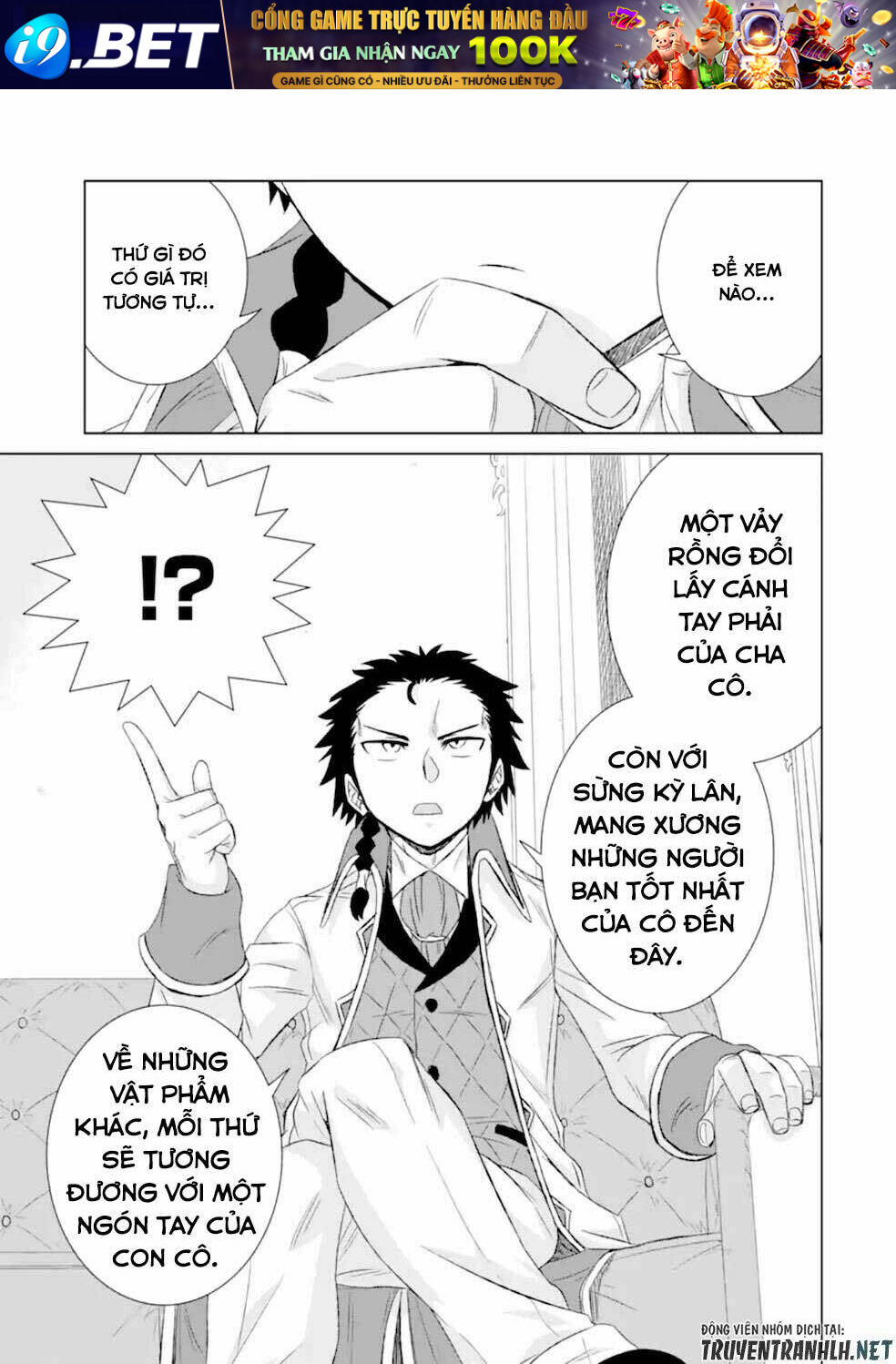 Isekai De Tadahitori No Mamono Tsukai ~ Tenshoku Shitara Maou Ni Machigawa Remashita - Chapter 29 - Page 9