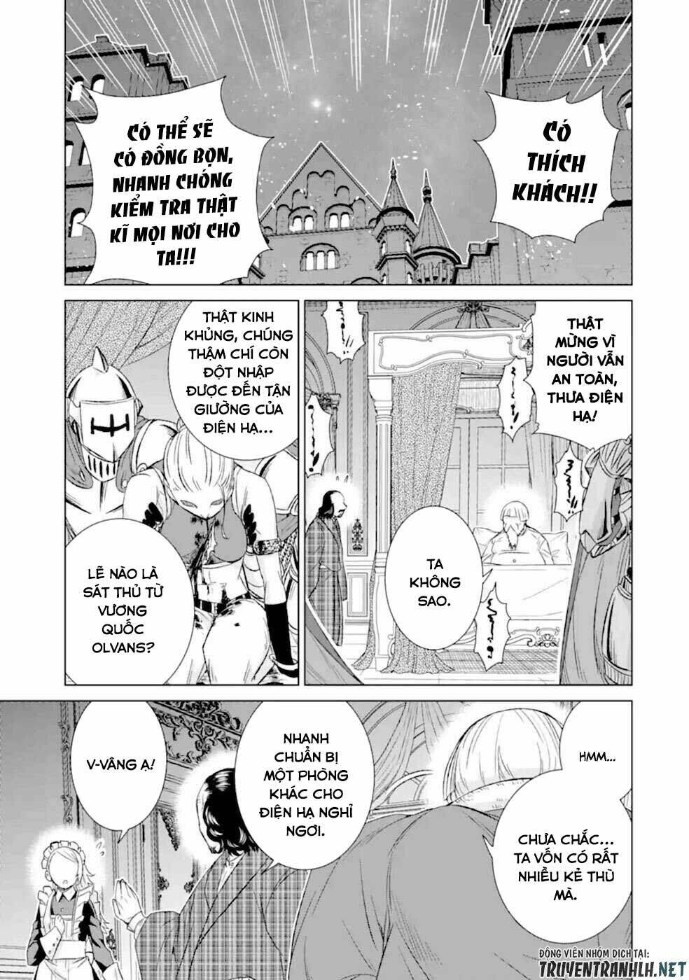 Isekai De Tadahitori No Mamono Tsukai ~ Tenshoku Shitara Maou Ni Machigawa Remashita - Chapter 29 - Page 51