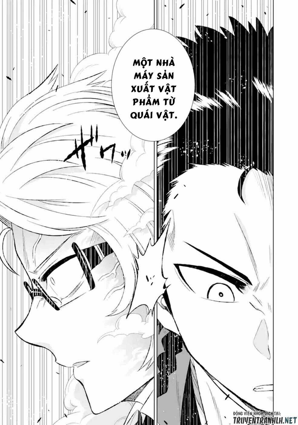 Isekai De Tadahitori No Mamono Tsukai ~ Tenshoku Shitara Maou Ni Machigawa Remashita - Chapter 29 - Page 5