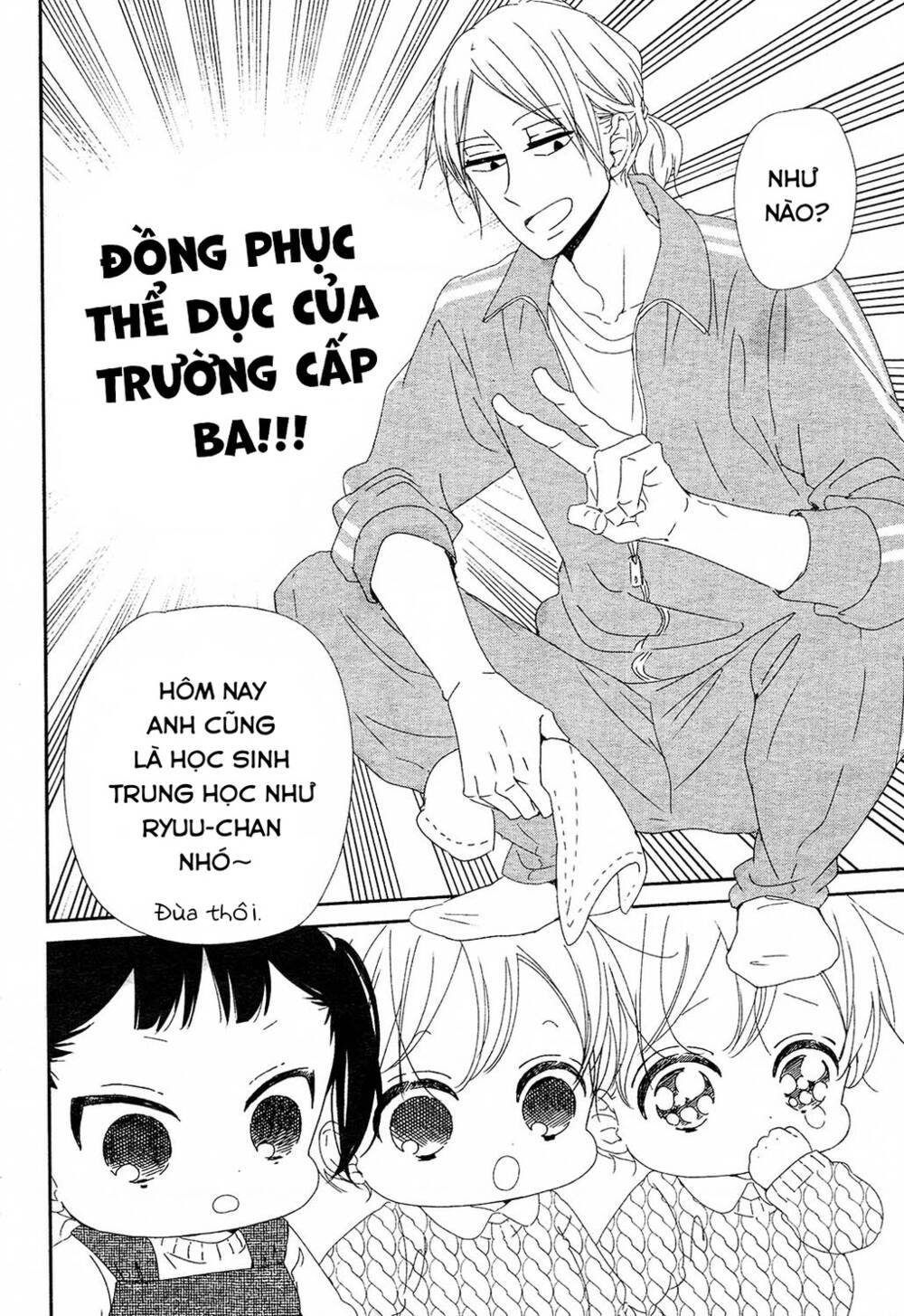 Khuấy Động Trường Nuôi Dạy Trẻ - Chapter 95 - Page 11