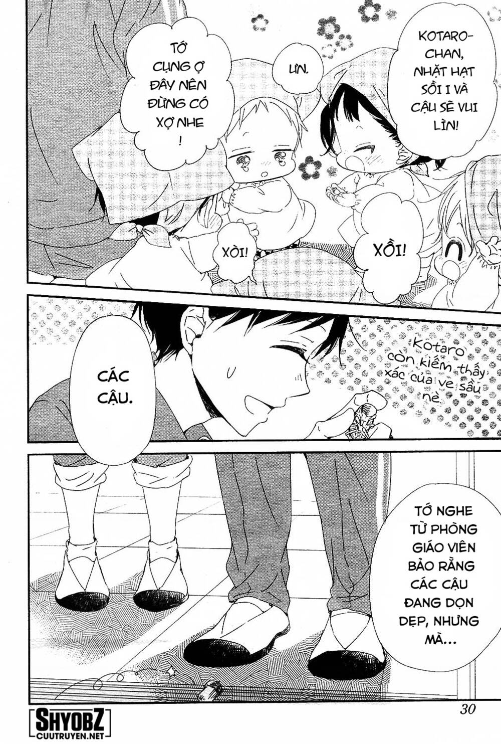 Khuấy Động Trường Nuôi Dạy Trẻ - Chapter 95 - Page 19