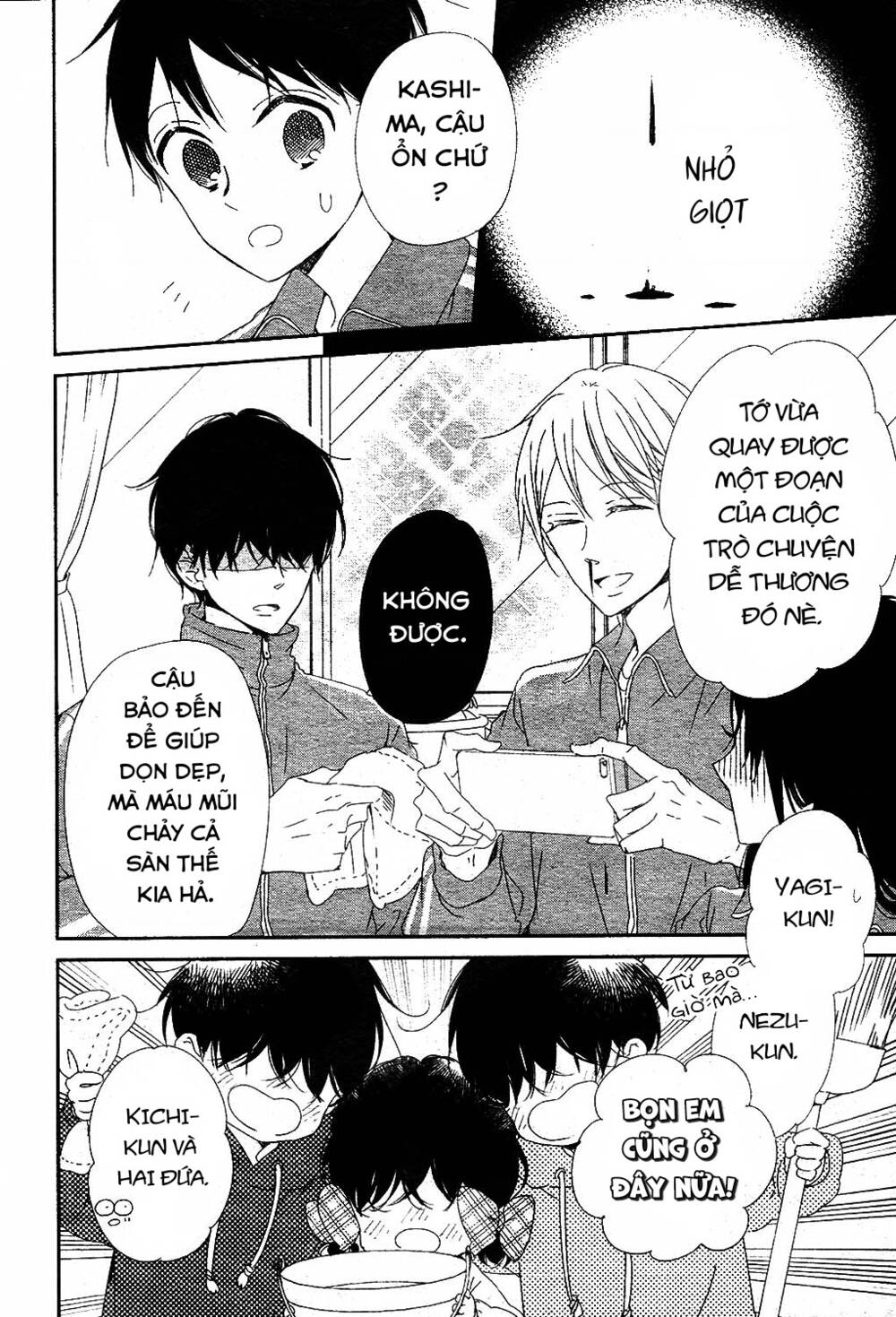 Khuấy Động Trường Nuôi Dạy Trẻ - Chapter 95 - Page 21